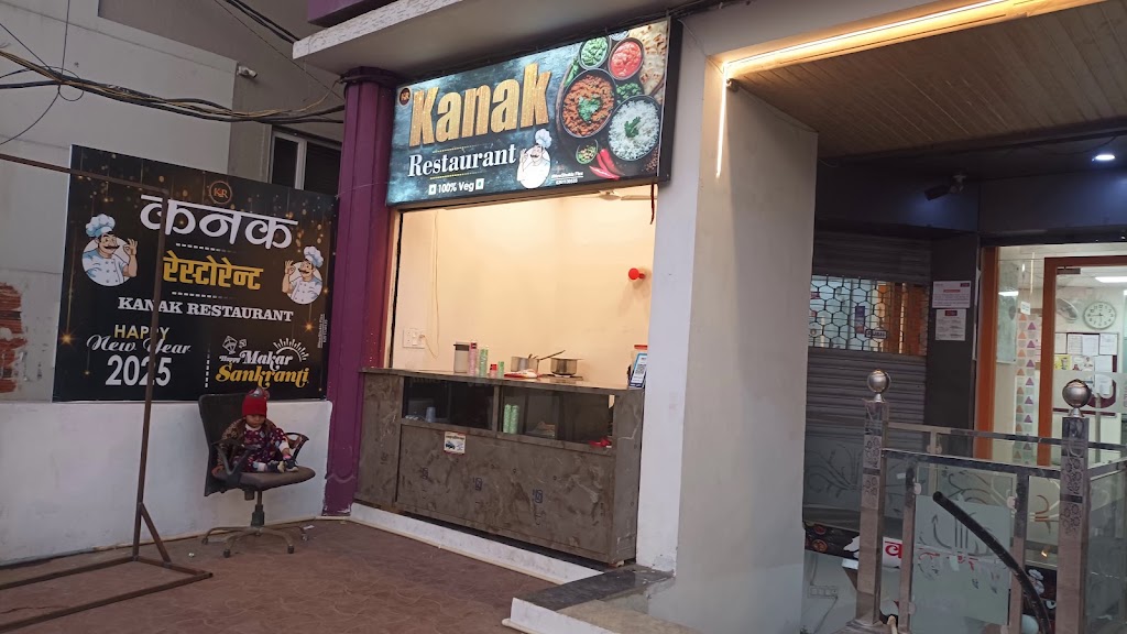Kanak Restaurant And Fast Food