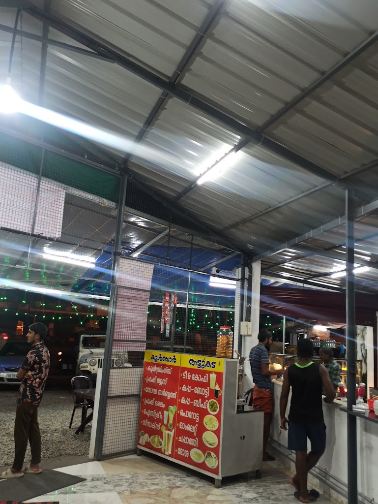 Anns Thattukada