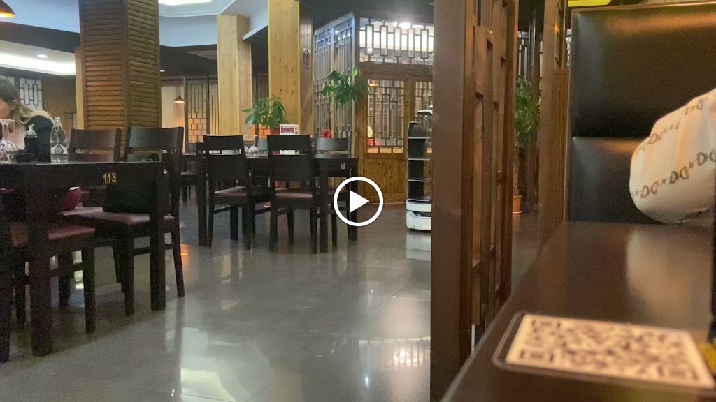 Restaurante Yoake Wang — Ambiente