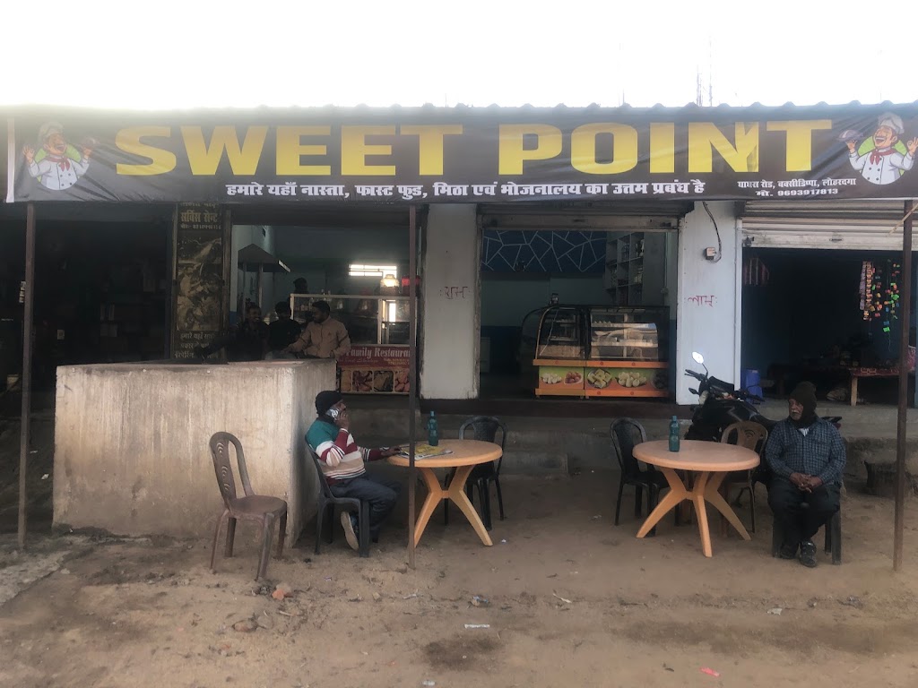 Sweet Point