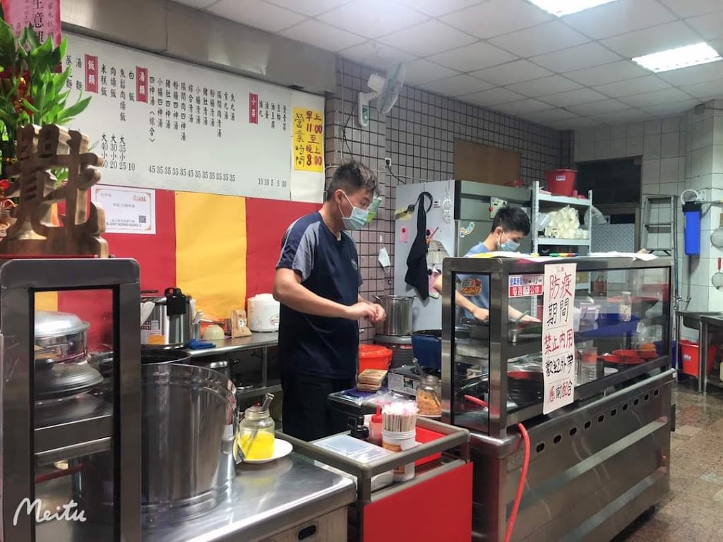 林家 台南美食 的照片