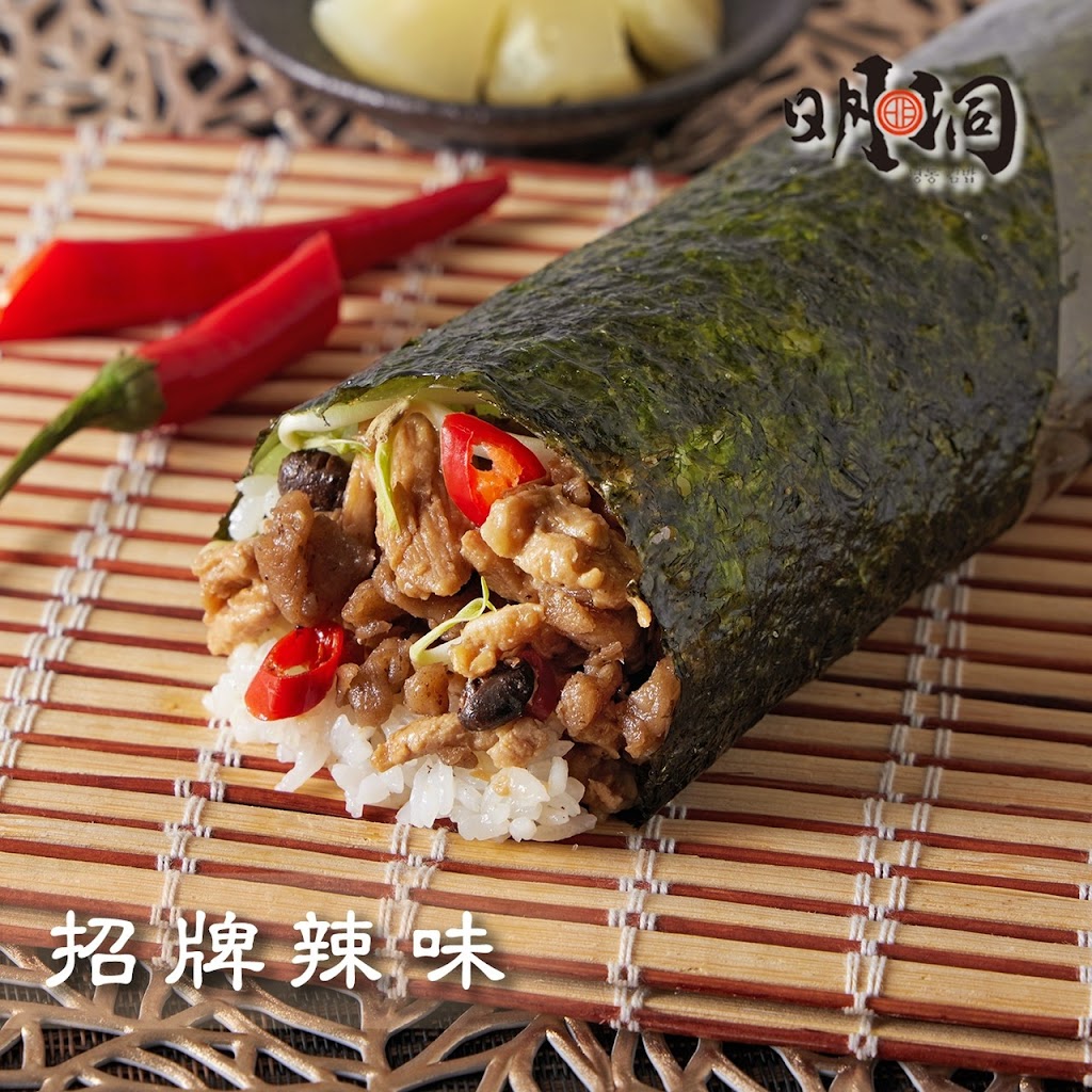明洞海苔飯捲명동김밥台中旗艦店 台中小吃/輕食/團購/中部美食 的照片