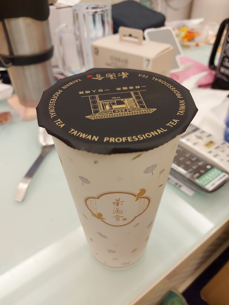 茶湯會 沙鹿靜宜店 的照片