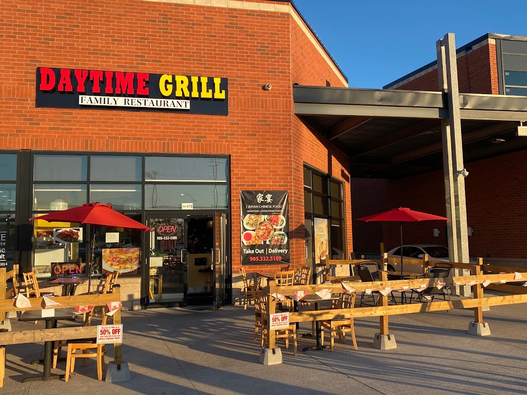 Jiayan Chinese Restaurant