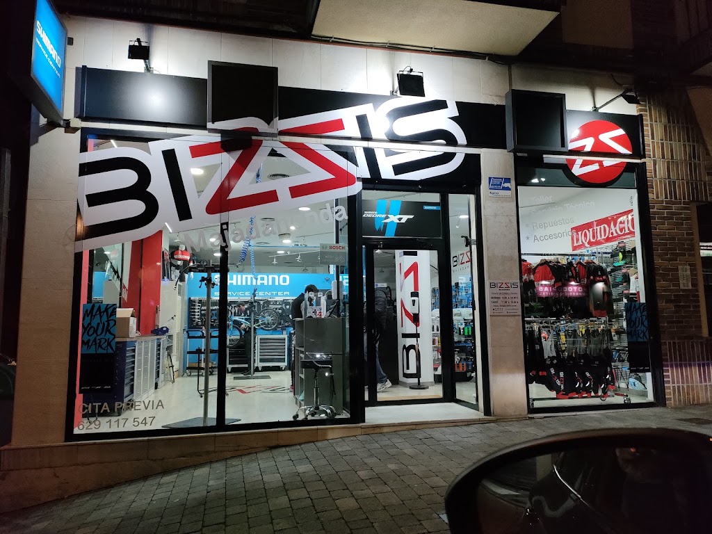BIZZIS MAJADAHONDA — Exterior