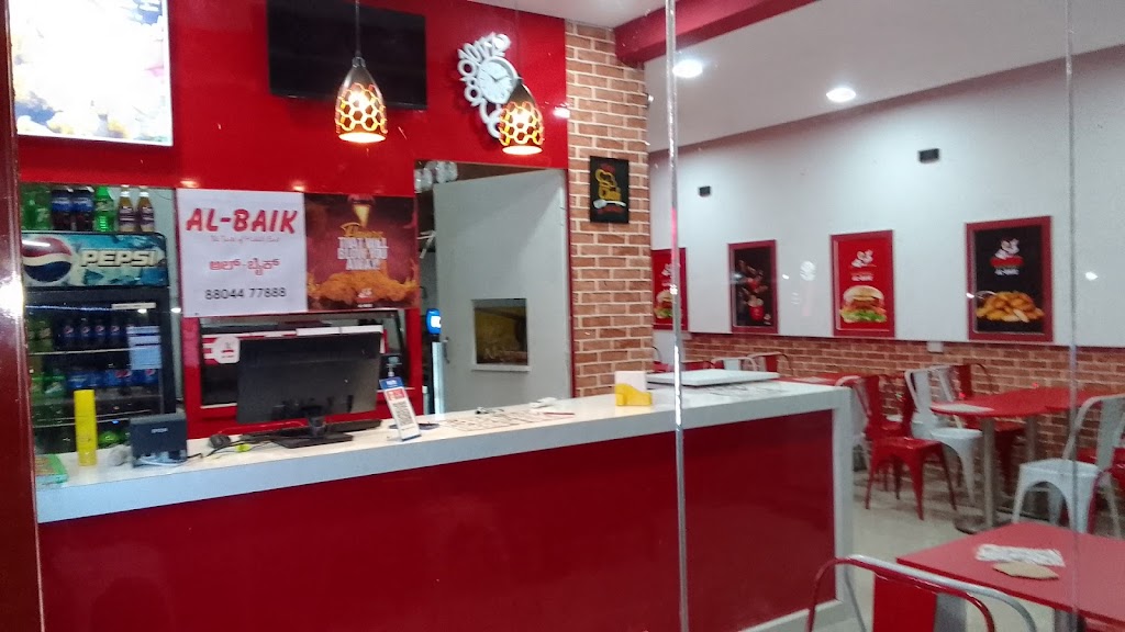 Al Baik Sullia