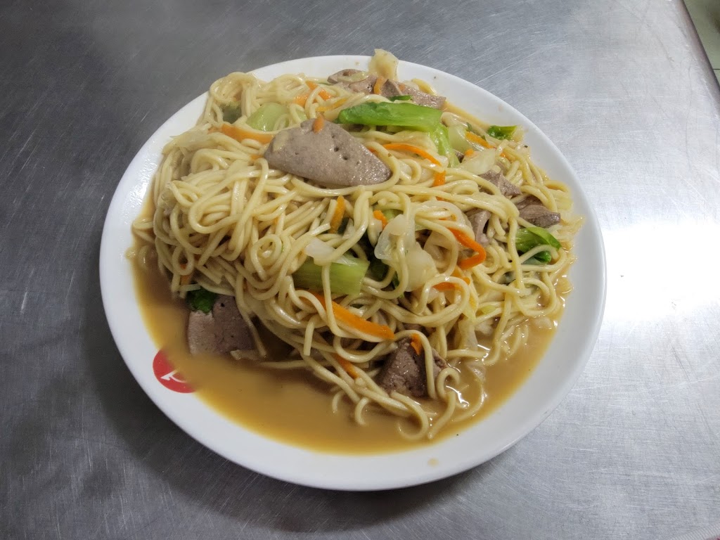 東信水餃店 的照片