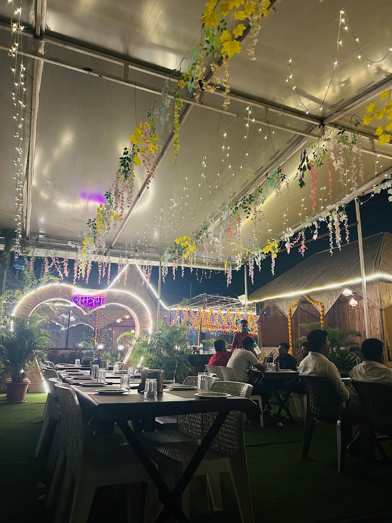 Aamantran Garden Restaurant