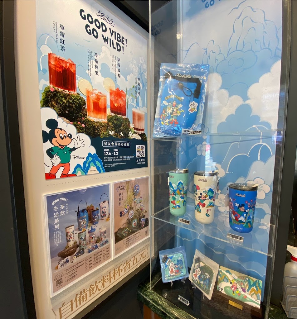 可不可熟成紅茶-大智店 的照片