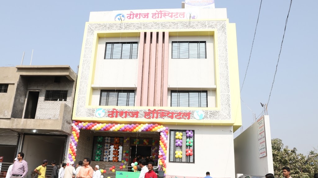 Dr. Dhoraj Hospital Mother Child Care