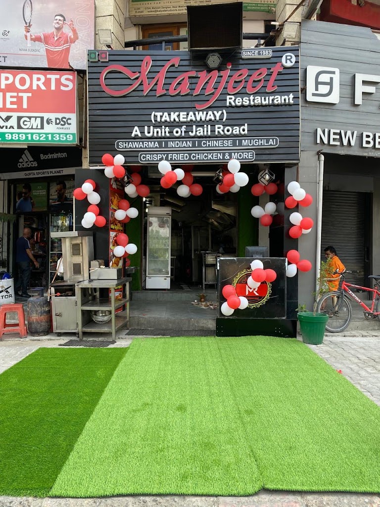 Manjeet Restaurant Dwarka
