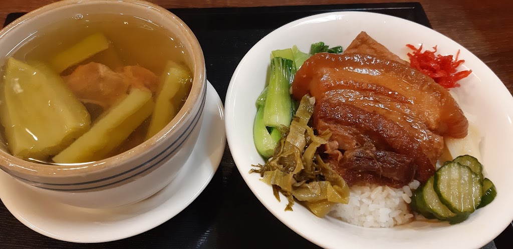 叶食堂-滷肉飯.燉品 的照片