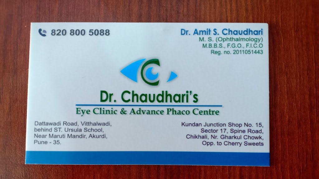 Dr Chaudhari S Eye Clinic Advance Phaco Centre