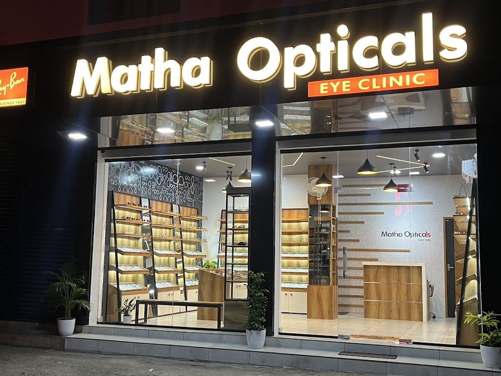Matha Opticals Eye Clinic