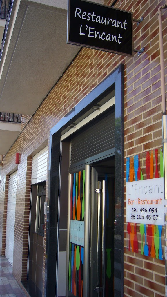 Restaurant L'Encant