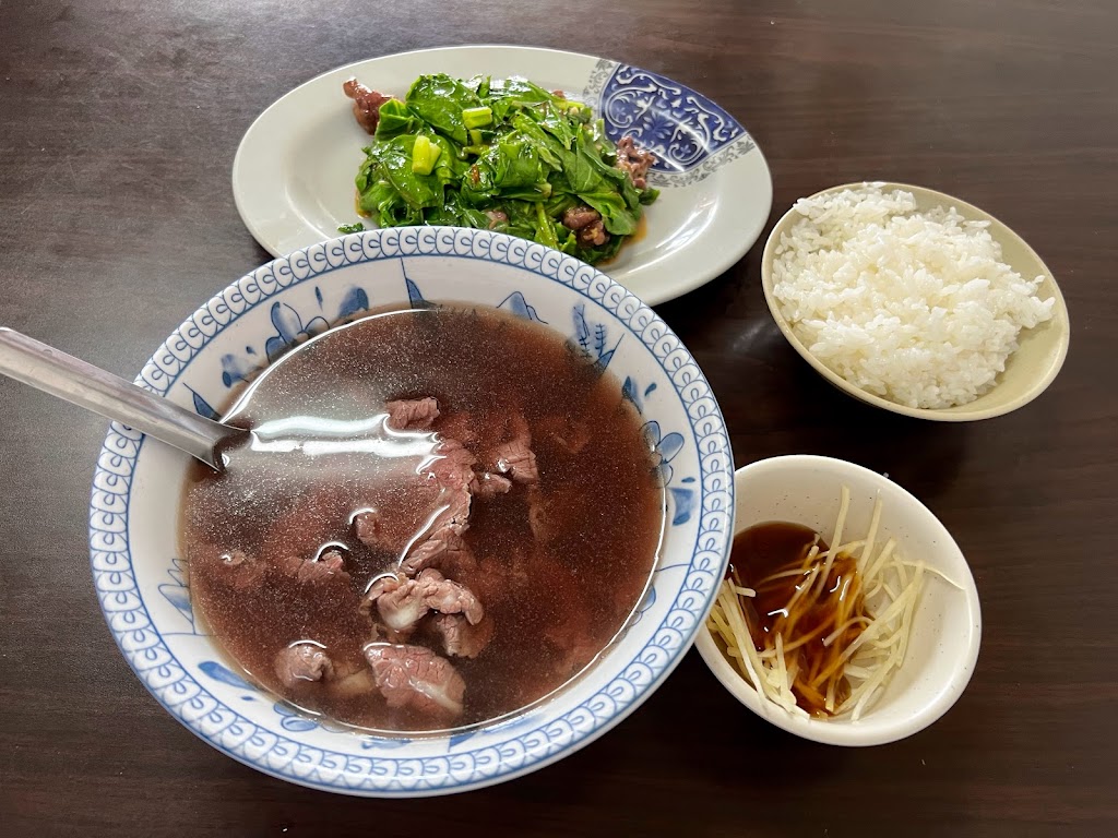 宇 新鮮牛肉湯 的照片