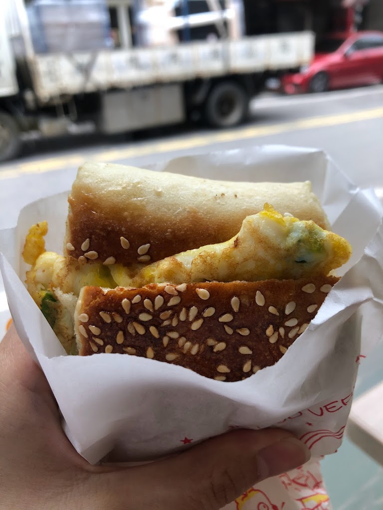 永福西街早餐店（胡椒餅、烤饅頭） 的照片