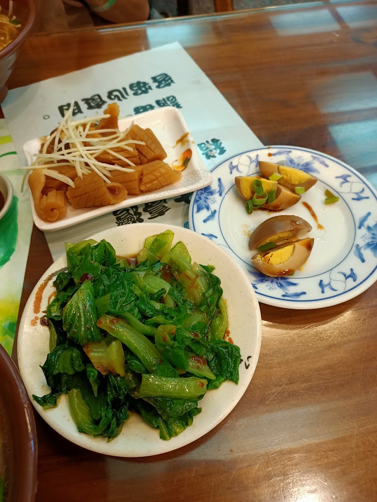 玉里麵 的照片