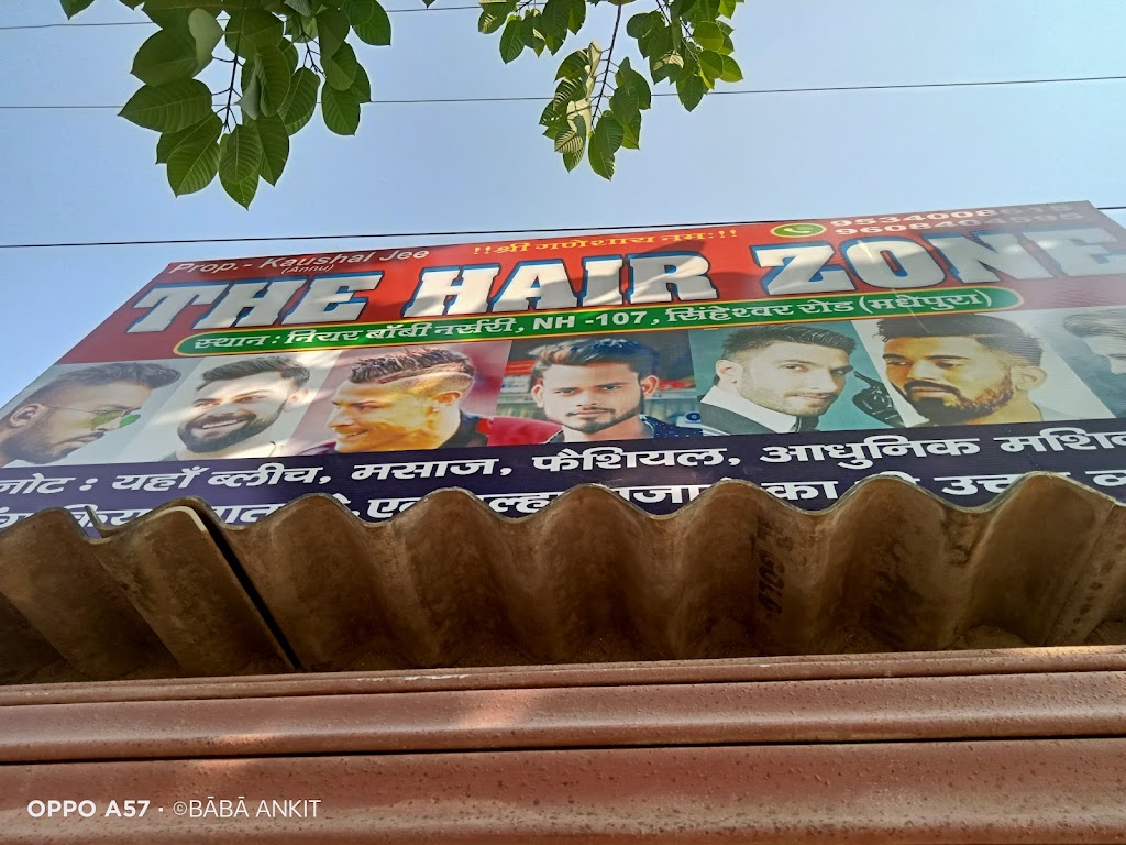 The Hair Zone Madhepura