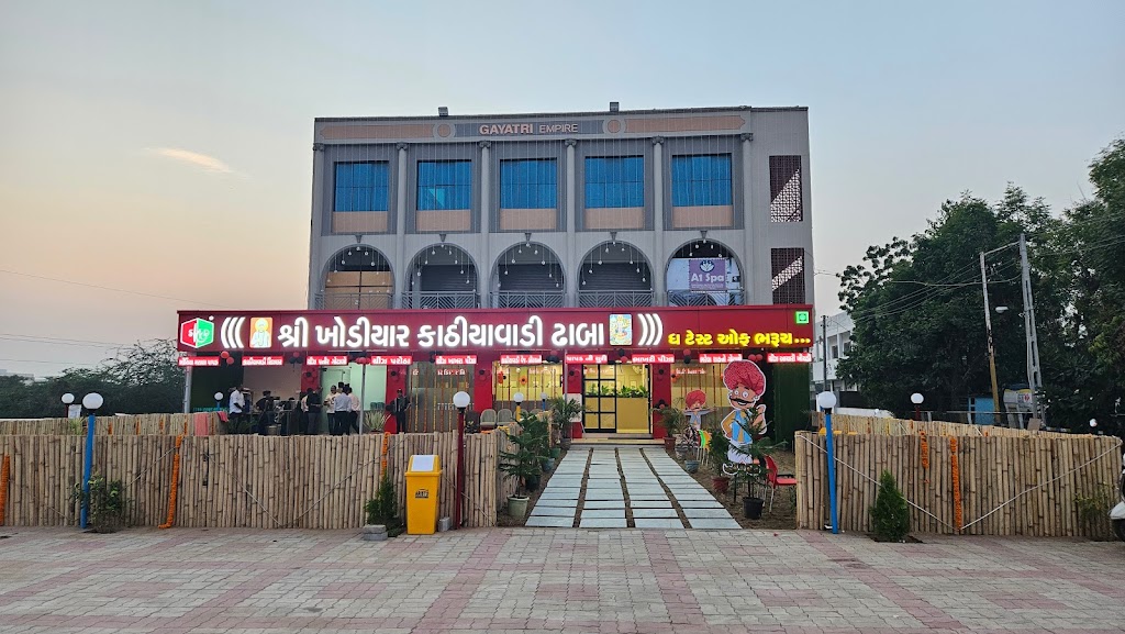 Shree Khodiyar Kathiyawadi Dhaba Visnagar