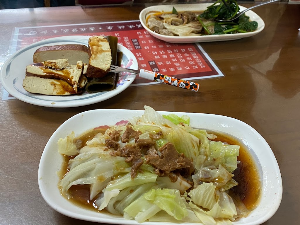 豐盛素食麵館 的照片