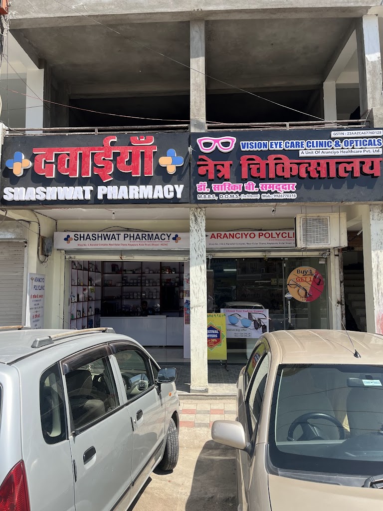 Vision Eye Care Clinic Opticals