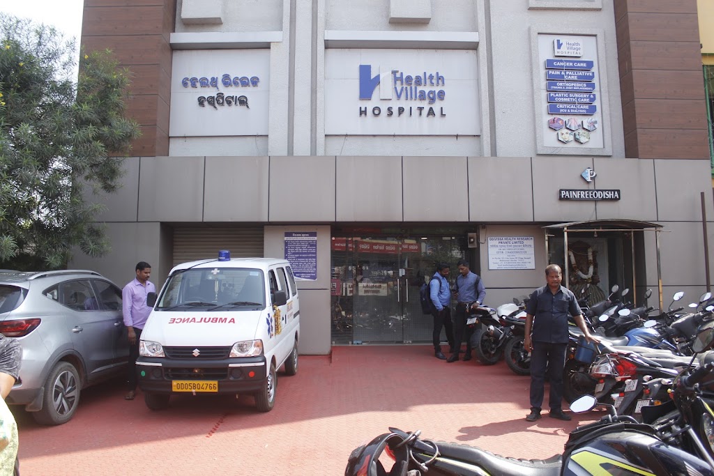 Dr. Health Village Hospital