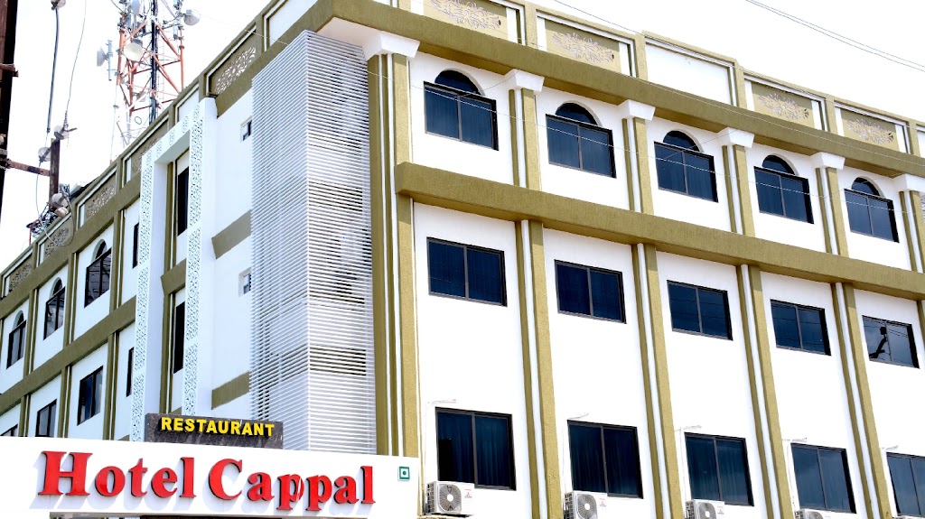 Hotel Cappal Best Hotel Best Restaurant In Palanpur