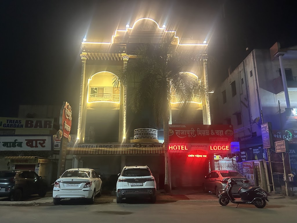 Shivshakti Lodge