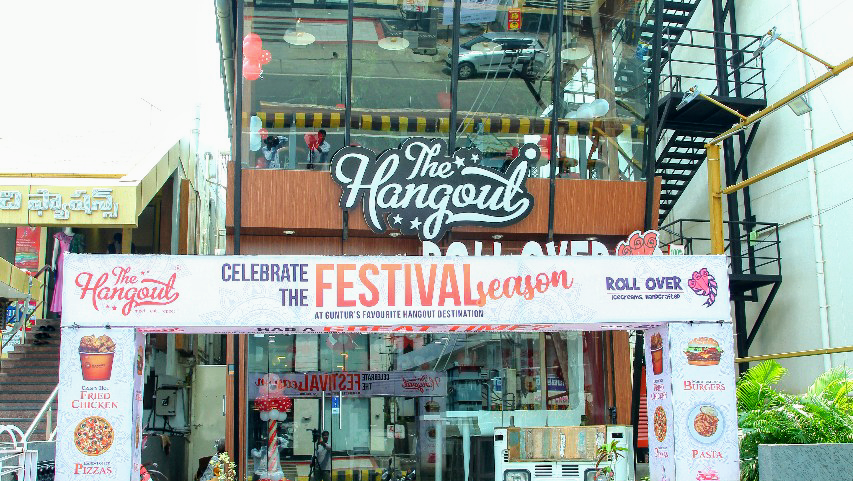 The Hangout