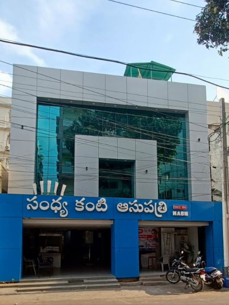 Sandhya Eye Hospitals
