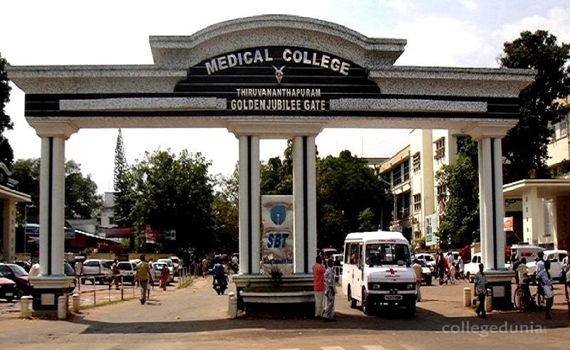 Dr. Gmct Govt Medical College Thiruvananthapuram