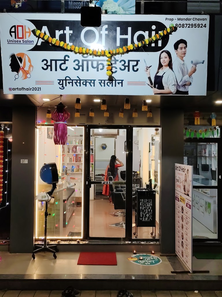 Art Of Hair Unisex Salon