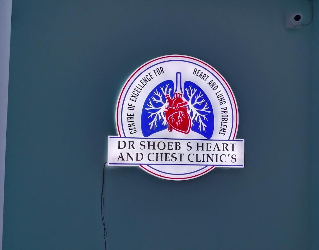 Dr. Dr Shoeb S Heart And Chest Multispeciality Clinic S