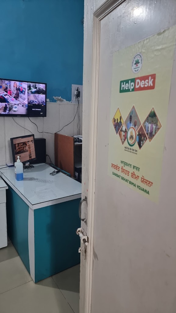 Ekjyot Eye Hospital