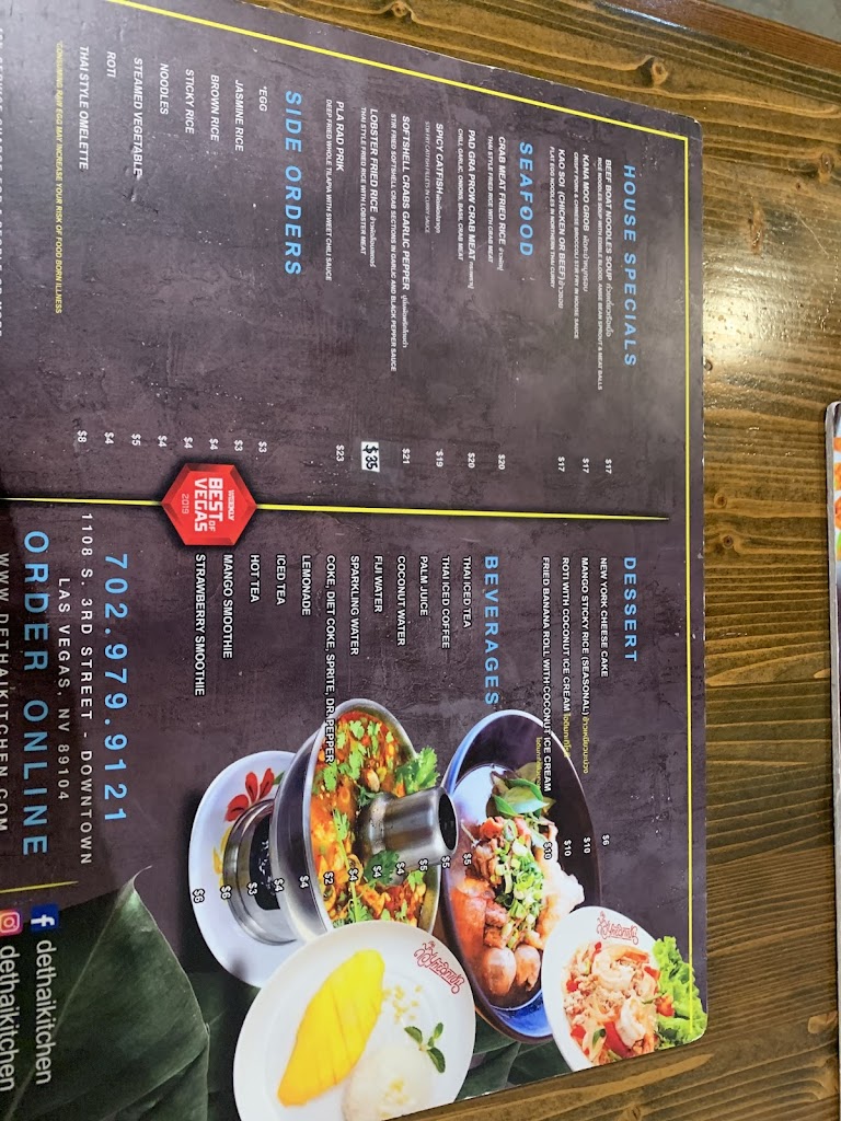 D E Thai Kitchen