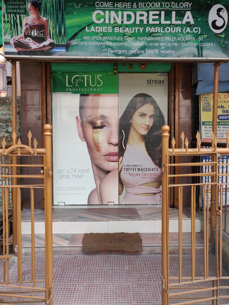 Cindrella Ladies Beauty Parlour
