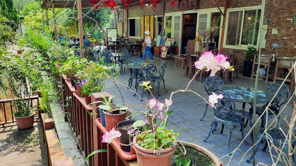 松芸軒咖啡莊（蔬食） 的照片