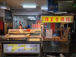 6435ec9875017812c244458b 的照片