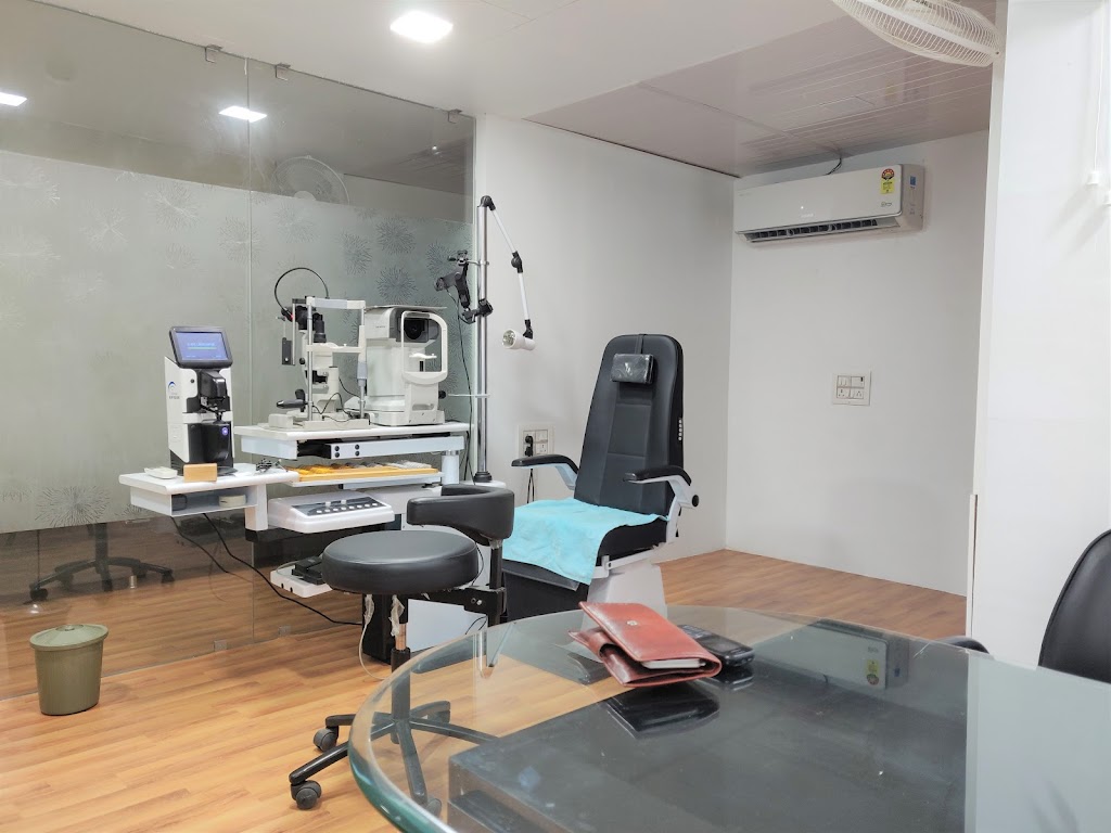 Falia Eye Hospital