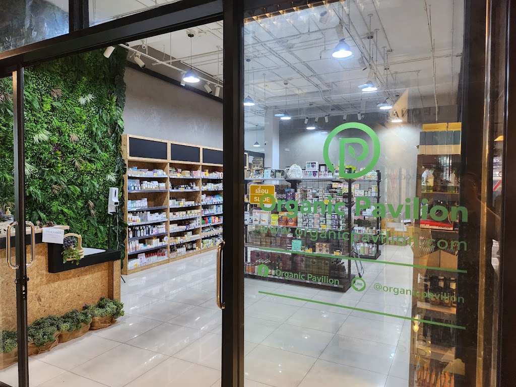 Organic Pavilion Bangkok's Photo/Menu