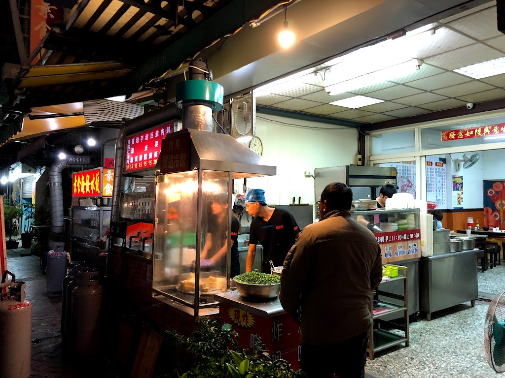 龍之軒-蚵嗲 的照片