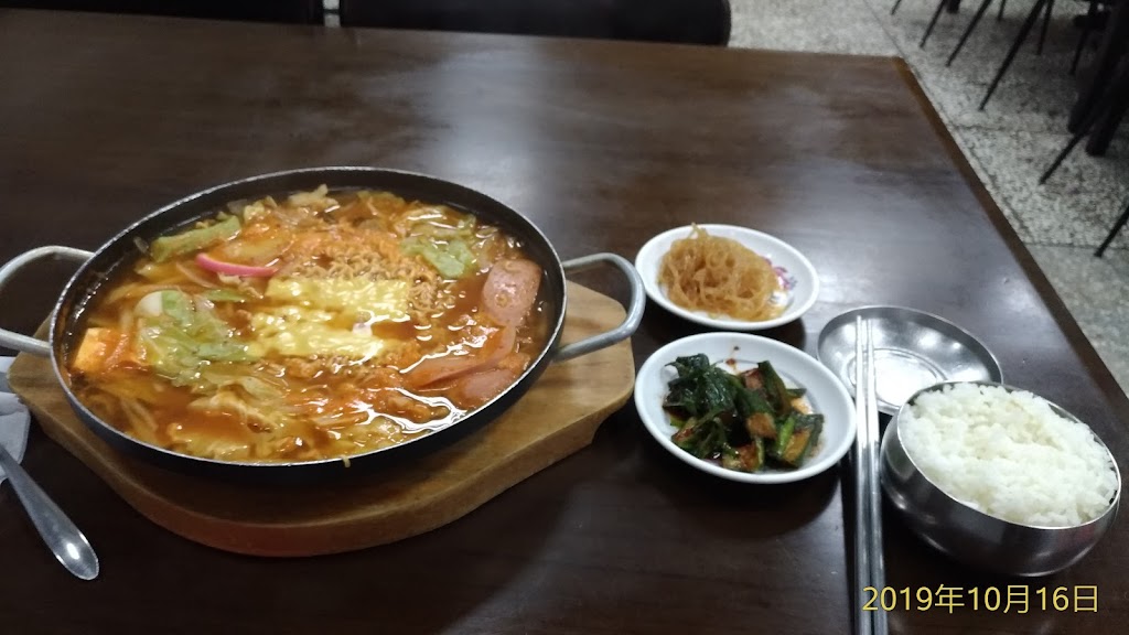 韓香閣韓式料理 的照片