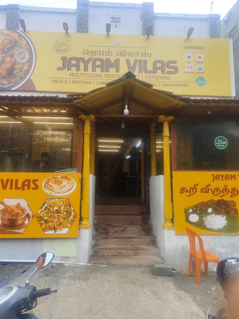 Jayam Vilas