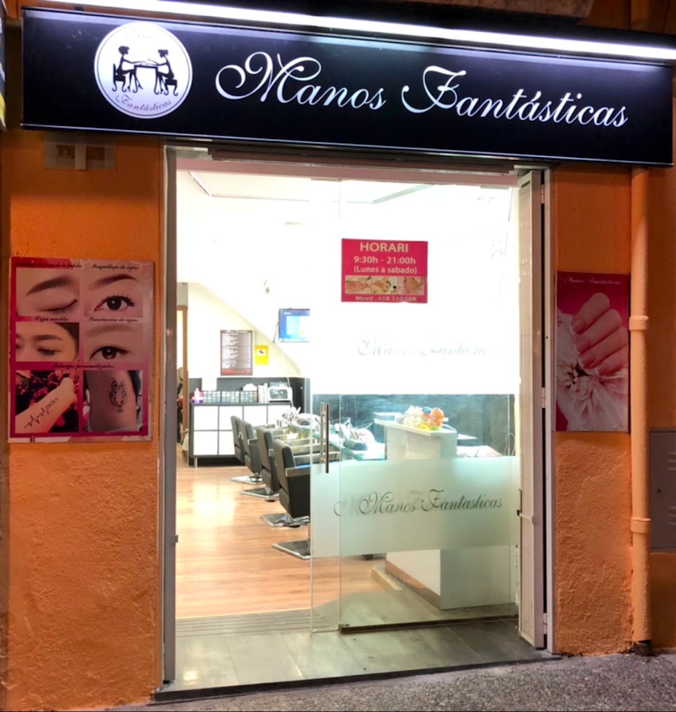 Manos Fantasticas — Exterior