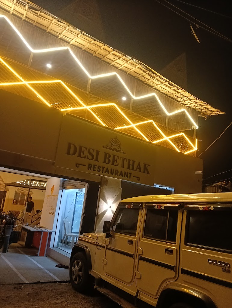 Desi Bethak Restaurant