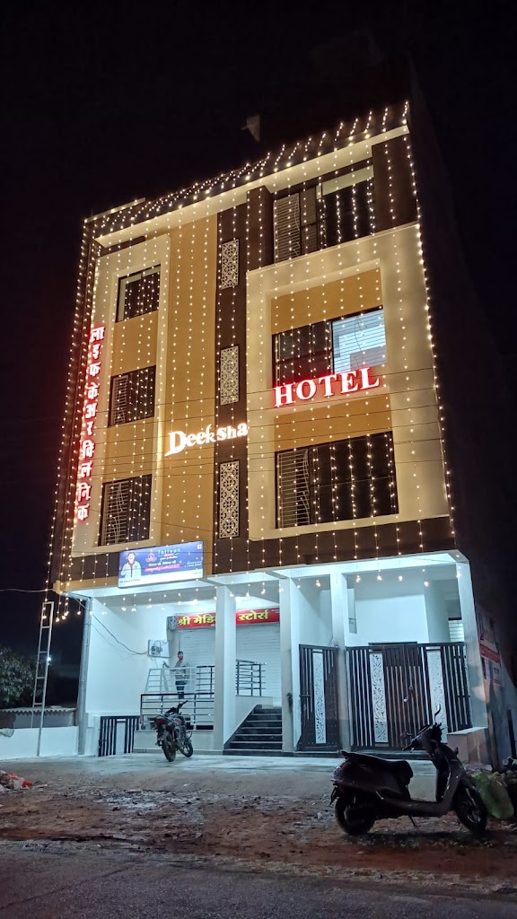Hotel Deeksha
