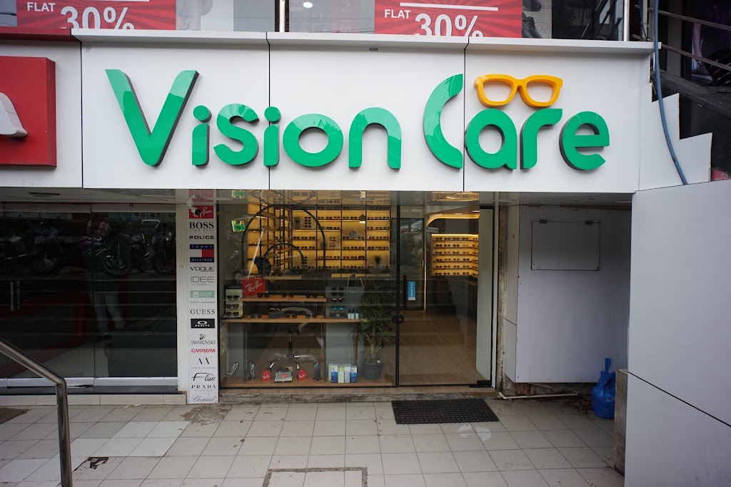 Vision Care