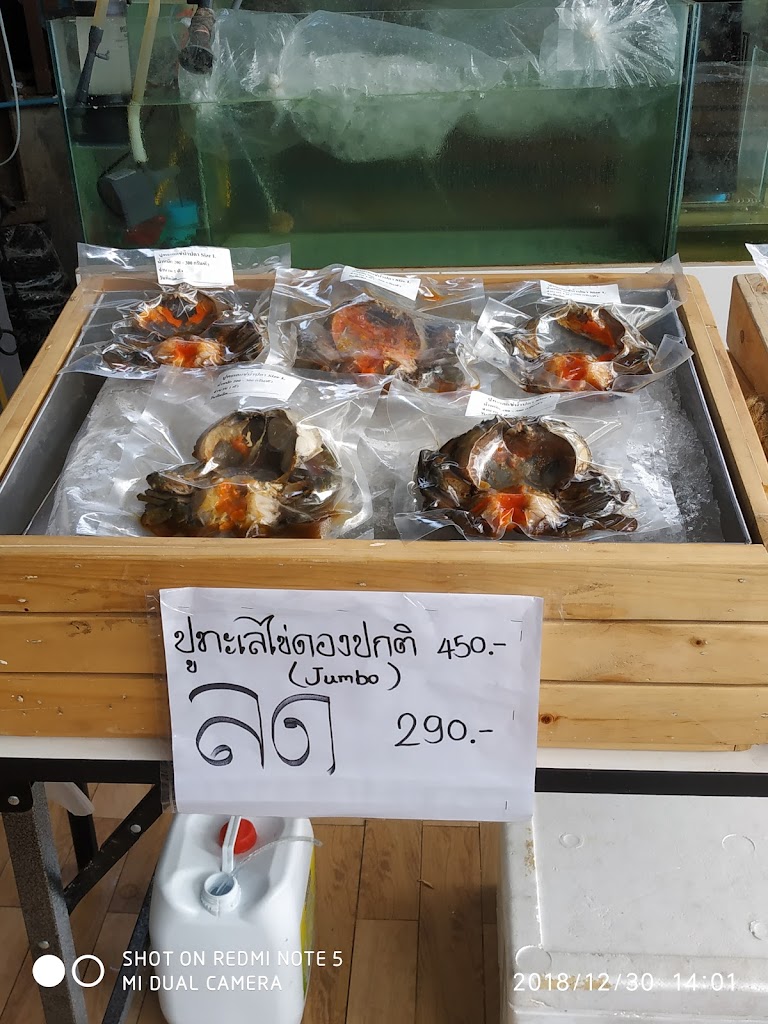 รูปภาพของ ชาวเล ซีฟู้ดส์ Viya crab