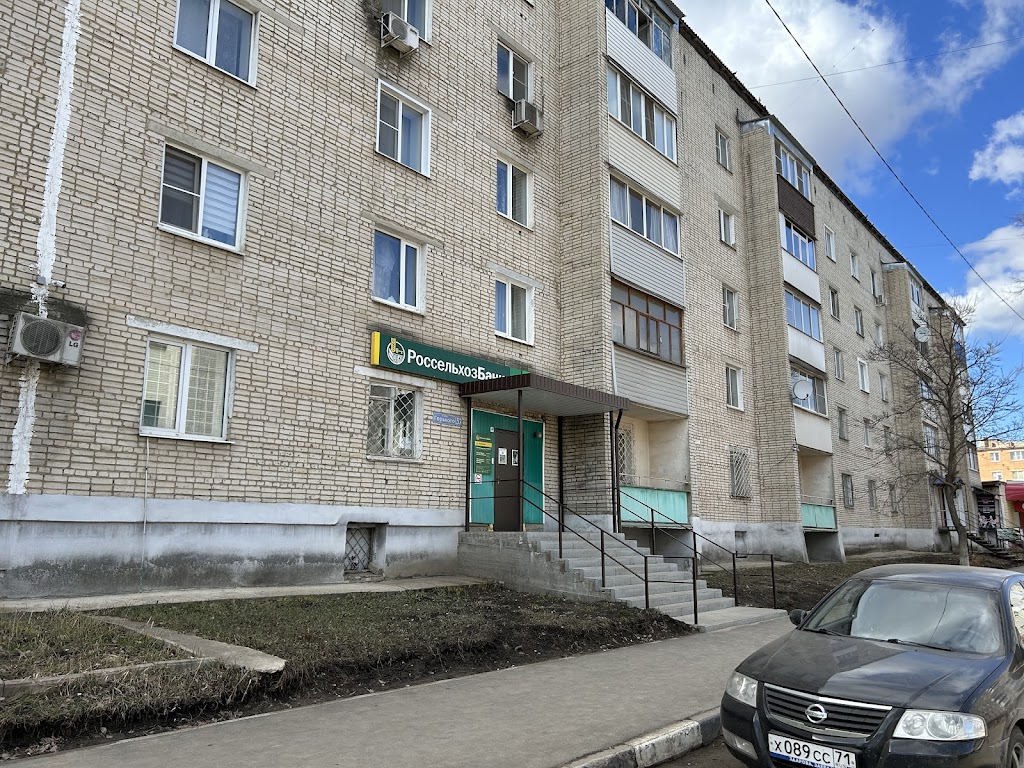  Россельхозбанк